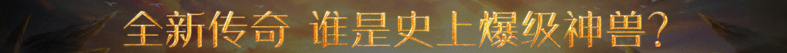 投资研究证券行